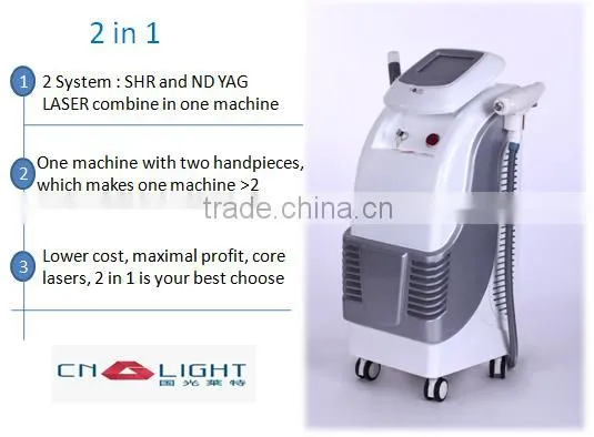 Christmas biggest discount! Best elight ipl shr hair removal multifunctional machine