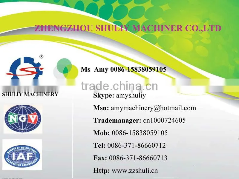 newly developed Floating Frog/fish/ animal pellet /food machine