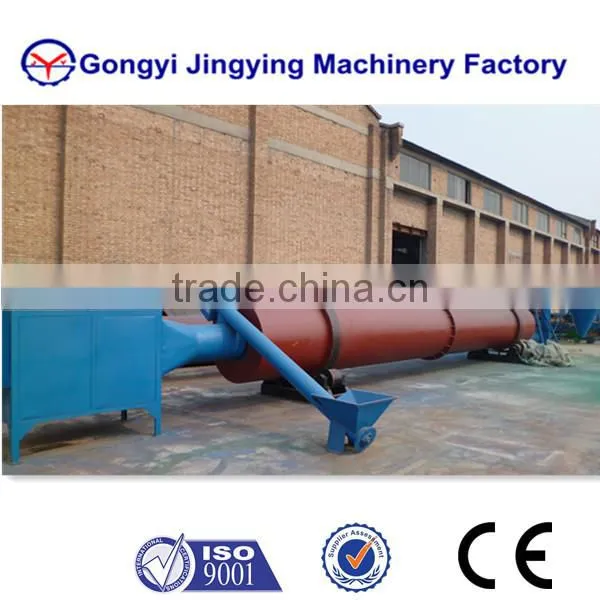 industrial dryer, slurry dryer,tumble drier