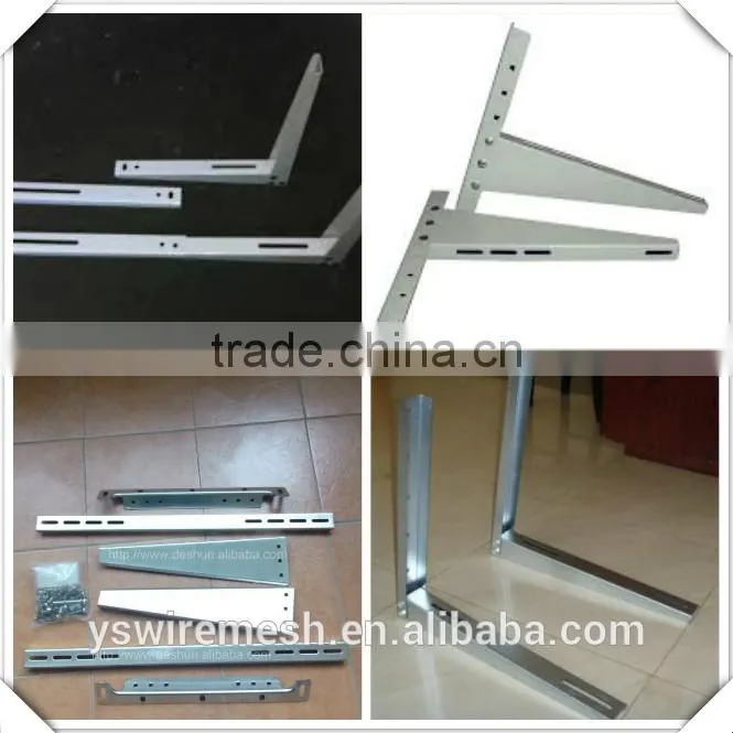 Hot sale AC bracket