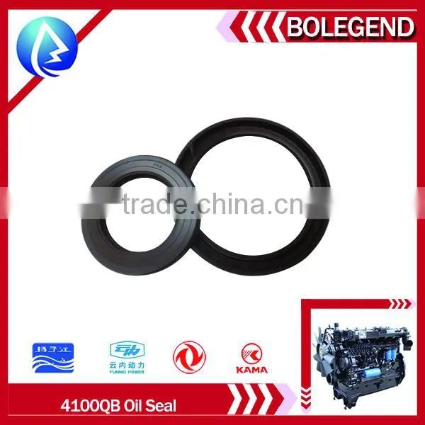 good quality made in china pangkou diesel engine YN 4100QB oil seal spare parts for agricultural machine