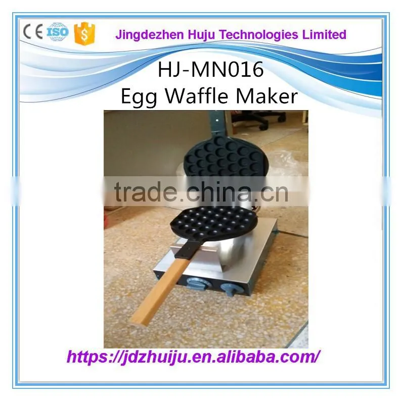 China Alibaba Online Selling Double Head Cream Waffle Maker