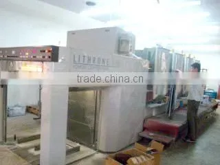 Cangnan Dongou Printing Factory company overview - view 2
