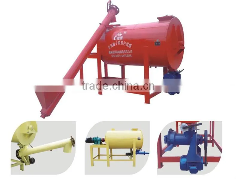 construction use mixer machinery for fertilizer in Zhengzhou