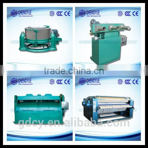 Full automatic washing machine,washer extractor two function for sale made in china