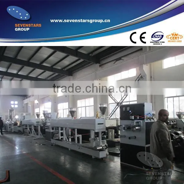 PP belt making machine