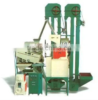 QIE 2013 New Complete Rice Milling Plant