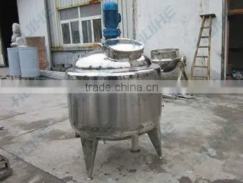 Mashing Tank