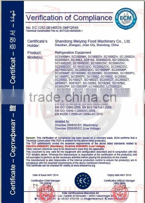 SD-1208ZOS fresh meat freezer freezer cold room for fish and meat meat freezer room