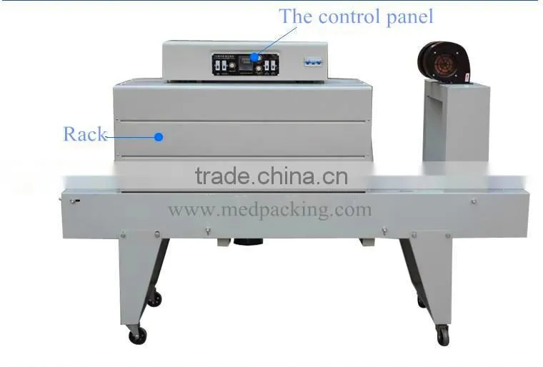 BSE-4535 PE film heat shrinkable packaging machine
