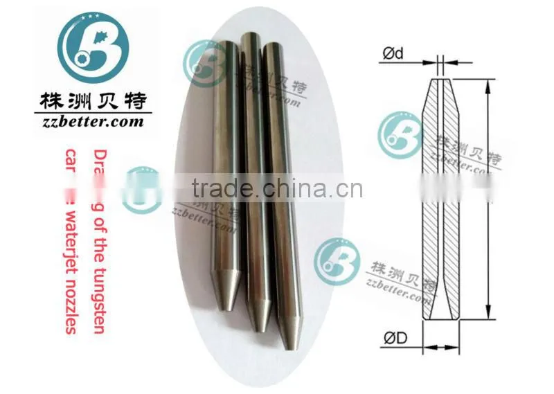 size 9.43 out diameter high density tungsten carbide water jet cutting nozzle