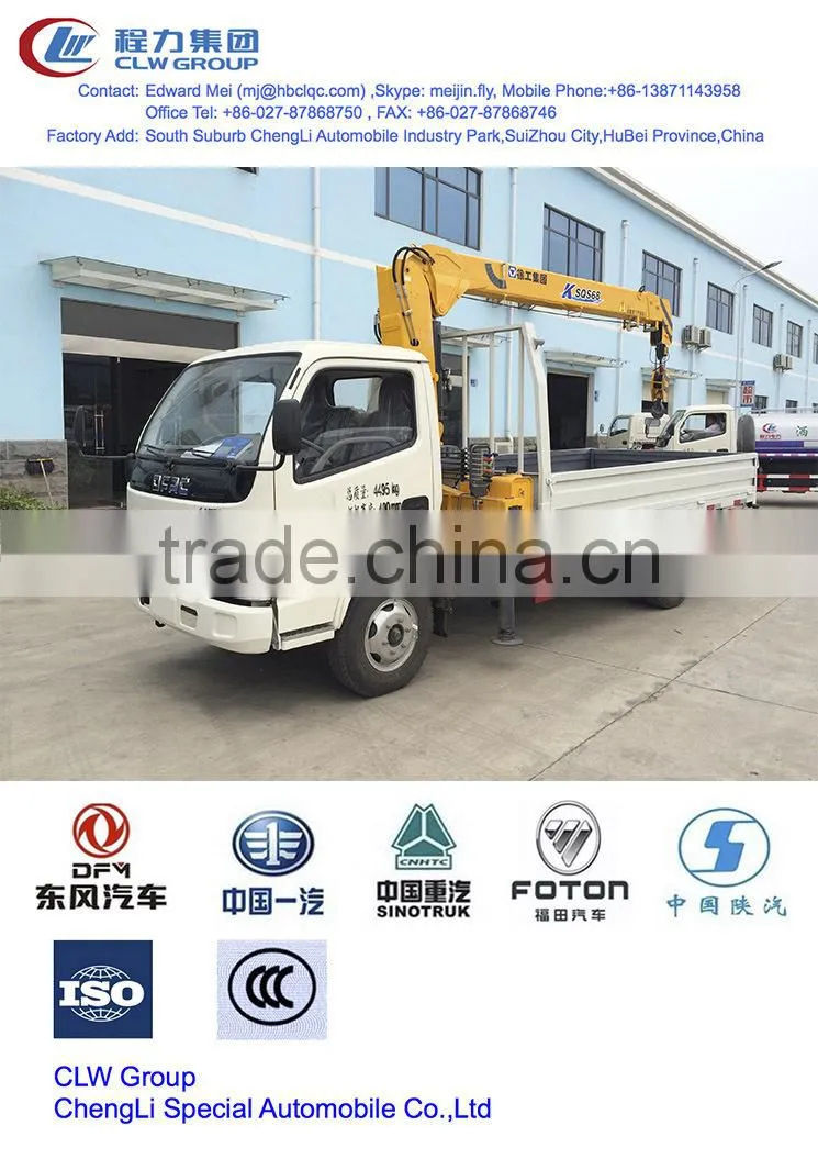 popular china howo crane truck/ tadano crane truck crane