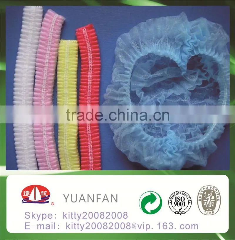 Nonwoven fabric applied in hospital