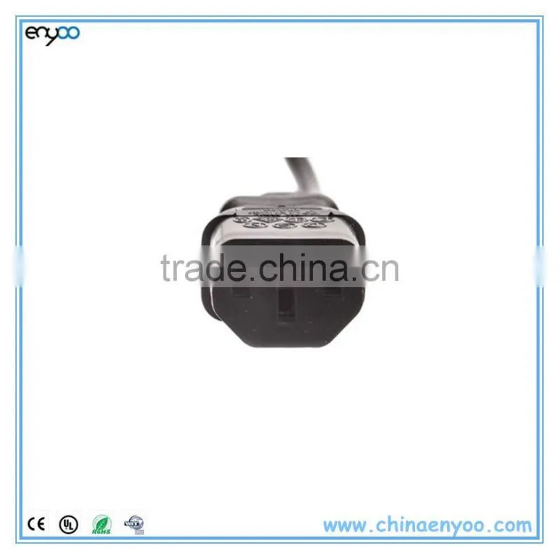 International Power Cord - UK BS 1363 to C13 2.5M Power Cable