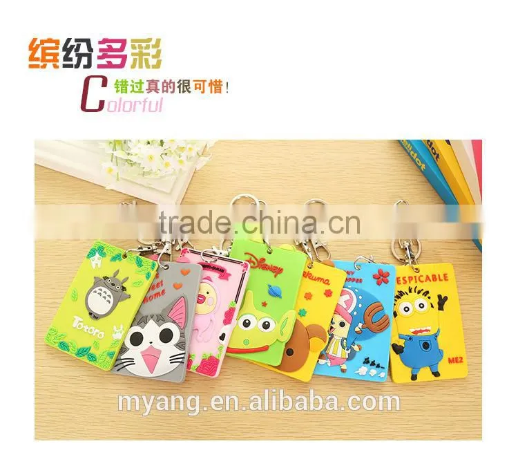 Promotional lovely Various cartoon Types Eco-friendly Soft Silicone Credit Card Holder