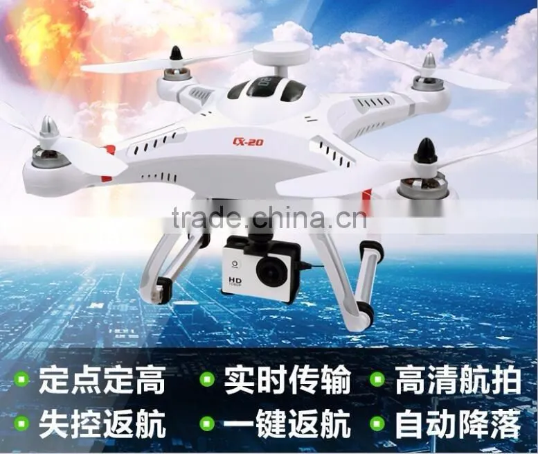 Hot-sale CX20 Drone, Quadcopter, 4Axis Auto-Pathfinder With GPS Functions, Best Drone For Aerial photography RC Quad Copter