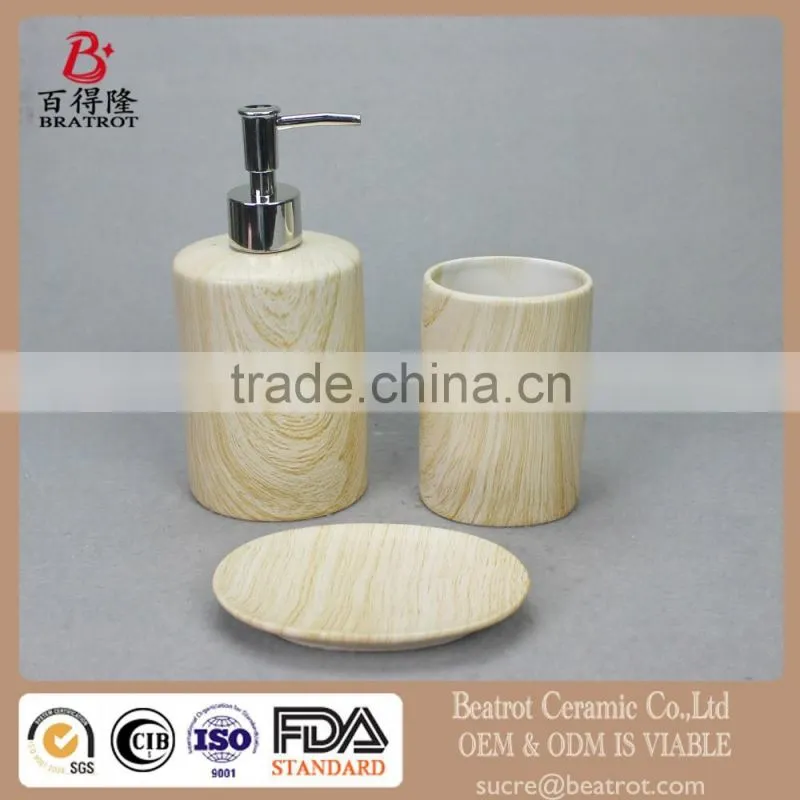 3 pcs Wood texture ceramic bathroom accessories set