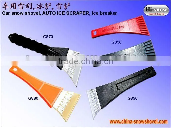 KX10 Plastic ski sledge snow ski sled board