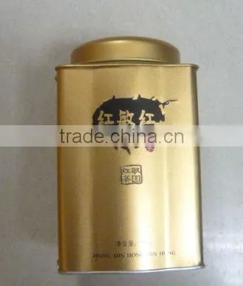 Biscuit Tin Box