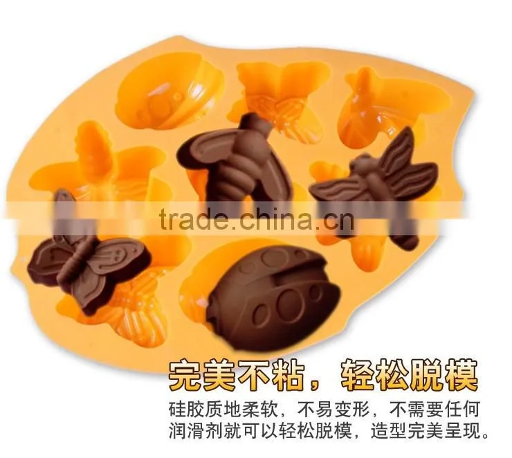 11022 butterfly bee shape silicone chocolate cake molds offered by Zibo Nicole manufacture