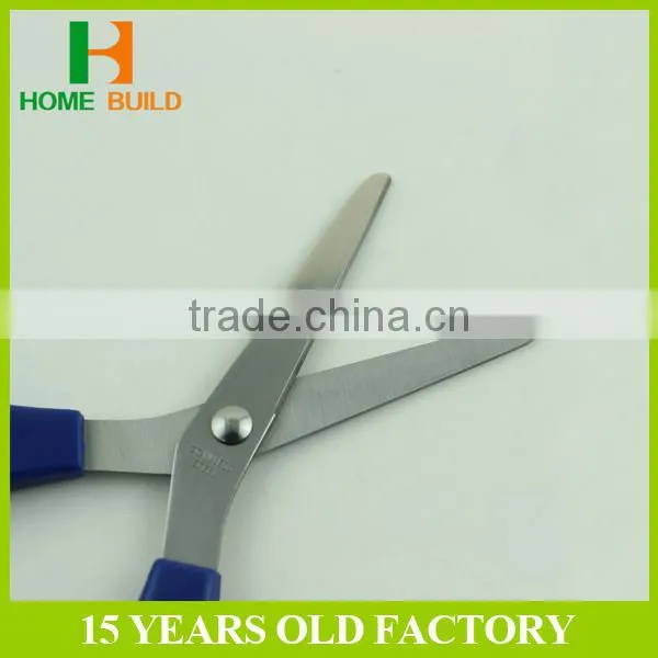 Factory price HB-S6015 Disposable Home Scissors