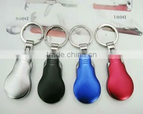 2014 new promotion gift key ring cheap promotional items car couples keychain mini keychain KQ004C