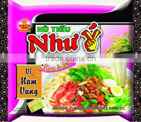 Beef flavour instant rice noodles 60gr