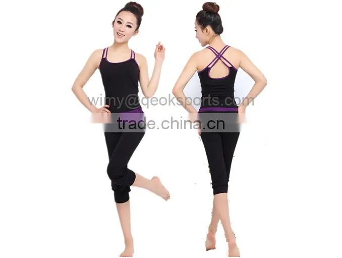 NO MOQ customized wholesale fitness clothing