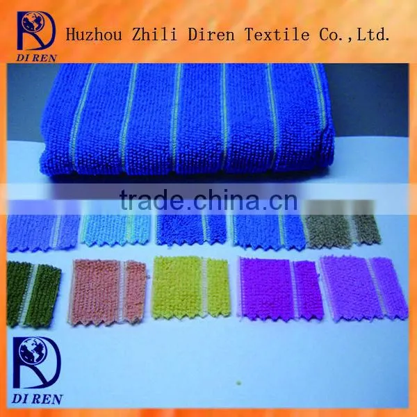 yoga towel wholesale