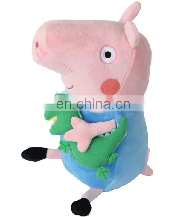 wholesale plush animal doll customizable plush toy making supplies