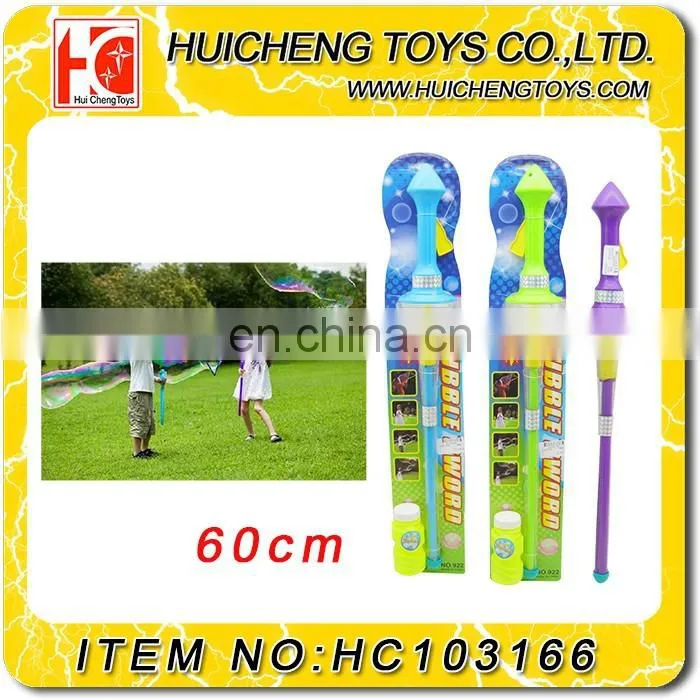 Magic multifunction soap bubble wand toys colorful 46cm sand shovel beach set EN71