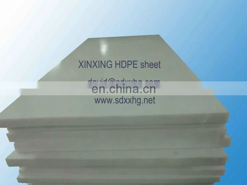 UHMW PE sheet UHMWPE sheet uhmwpe UHMW sheet