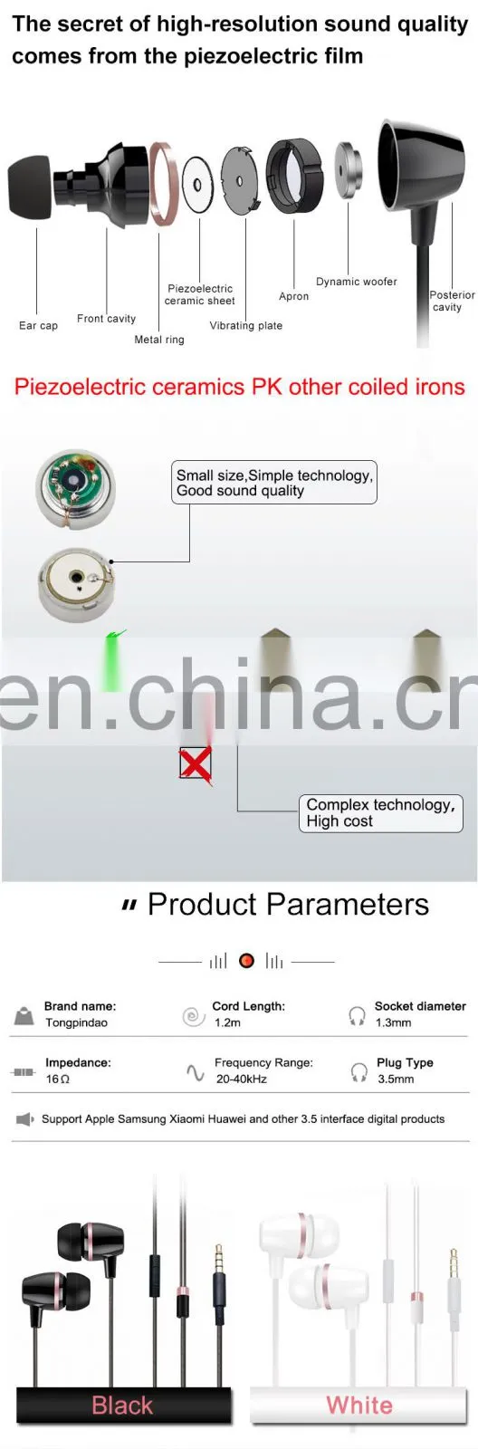 YooType Wired headphones with microphones