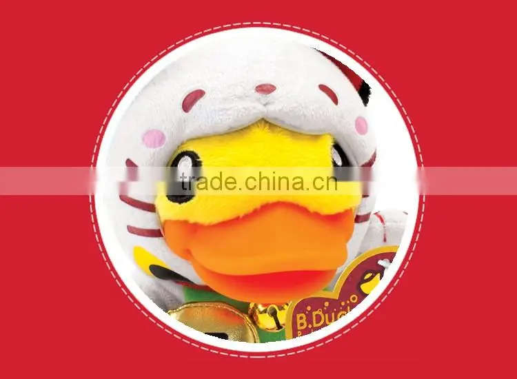 Custom made stuffed plush yellow duck soft toy for Chinese New Year
