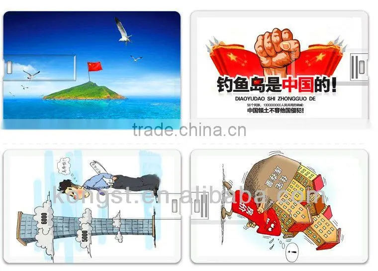 Logo printing, business gift,credit card usb flash drive 1g/2g/4g/8g/16g