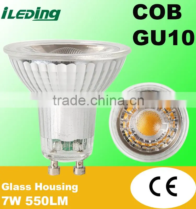 7W COB 550LM CE RoHS GU10 LED