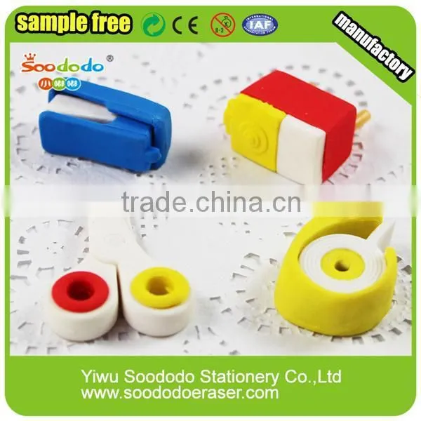 School joint Assemble magic eraser