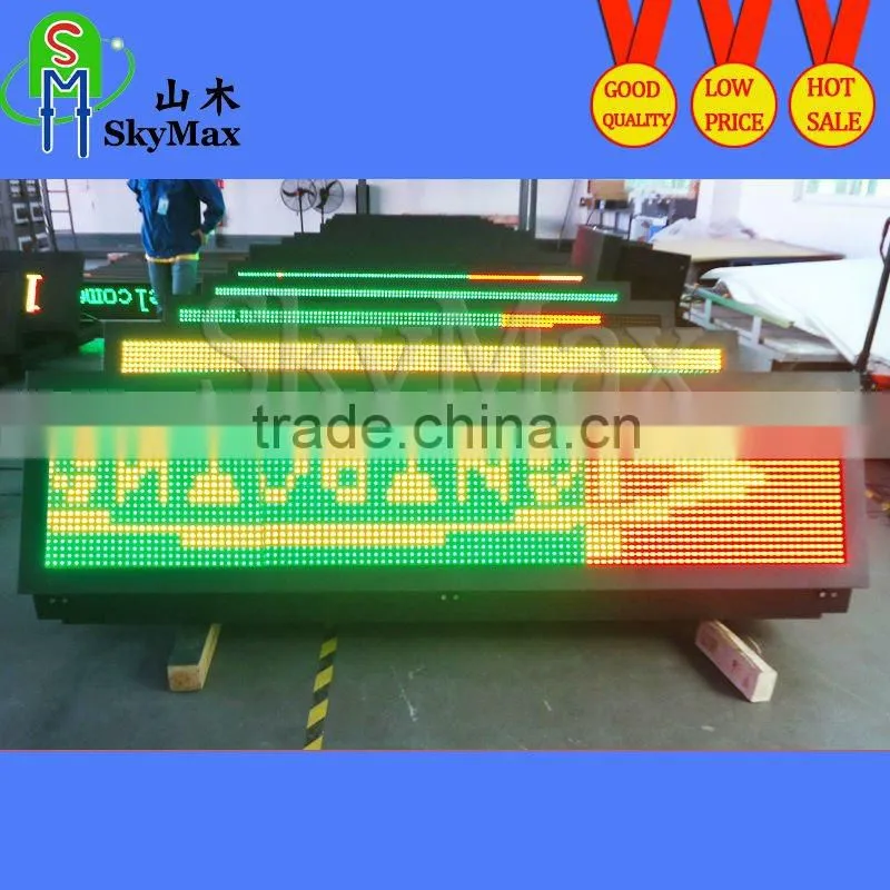 P16 Single/double color outdoor LED message moving sign