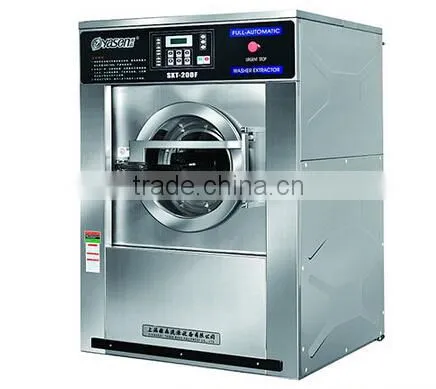 laundry vending machine