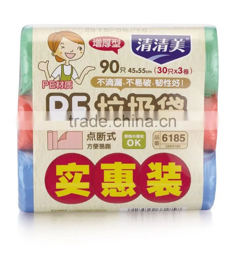 hot selling plastic garbage bags trash bags rubbish bags