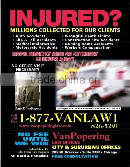 Promotional Advertising Posters