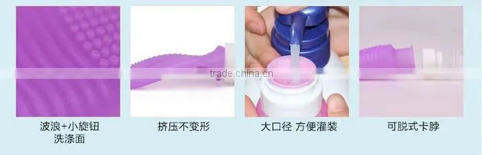 Blue/pink/purple Cute round silicone bottles with flip top cap, 38/60/80ml ball shape silica gel hand sanitizer bottle