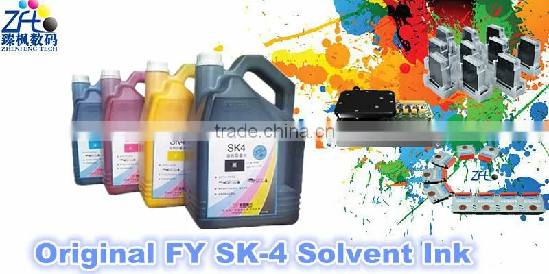 Damper Printer , Printer Dampers , Printing Machine Ink Dampers