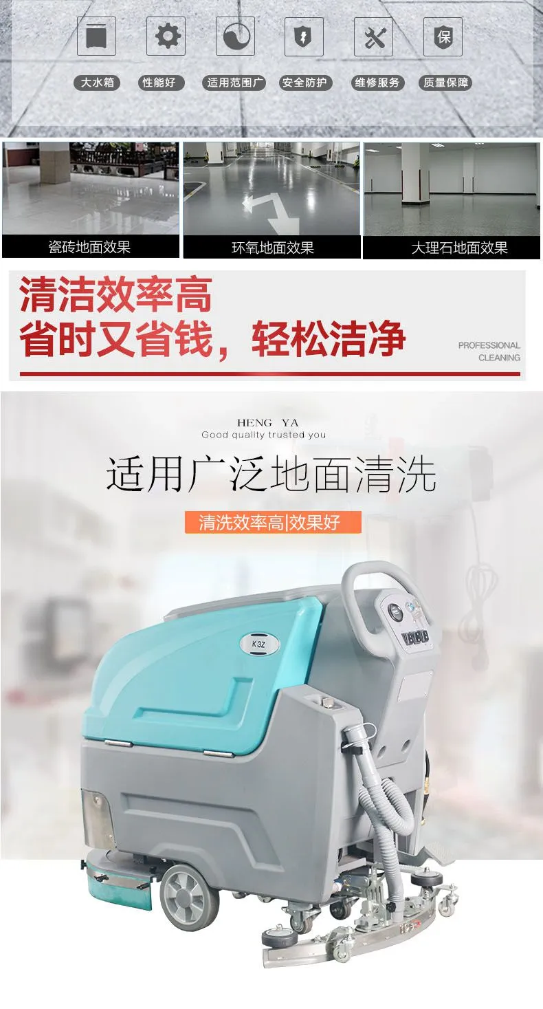K3Z详情-2.jpg