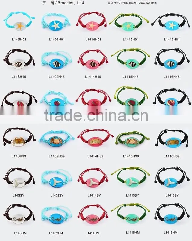 2016 professional new design special fashion bracelet for gril promotion gifts