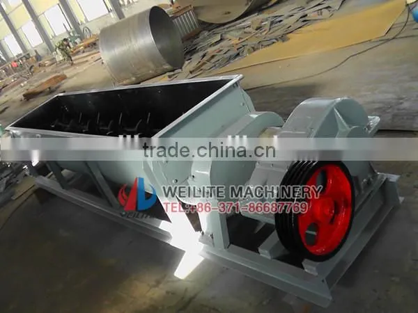 Double Shafts Horizontal Type Mixer, Blender Machine