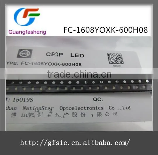 (hot sale)FC-1608YOXK-600H08