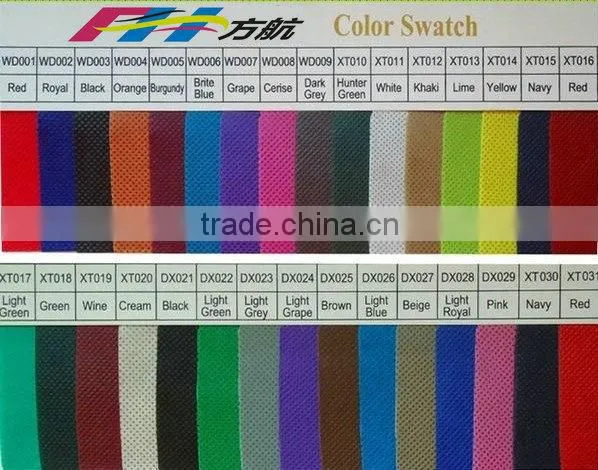 FH Non woven T-shirt Bag Shopping Bag Advertising Bag