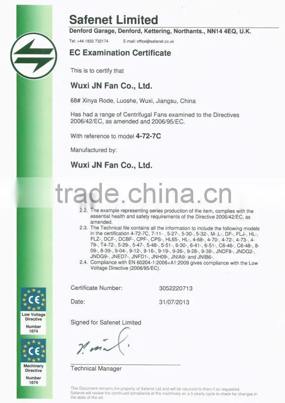 duct ventilator ventilation duct machine centrifugal blower