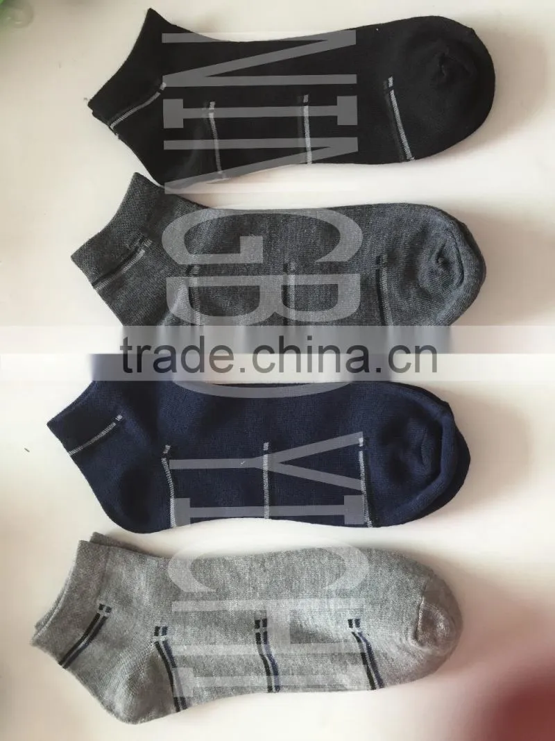 another newly-designed pattern for men socks